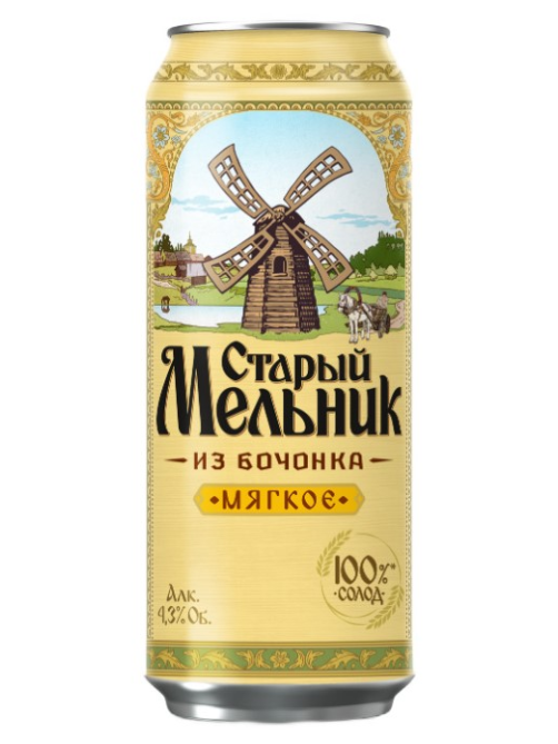 Пиво Старый Мельник из бочонка мягкое светлое, 0.45л