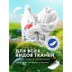 Гель-концентрат Grass Alpi для белых вещей, 1.8л
