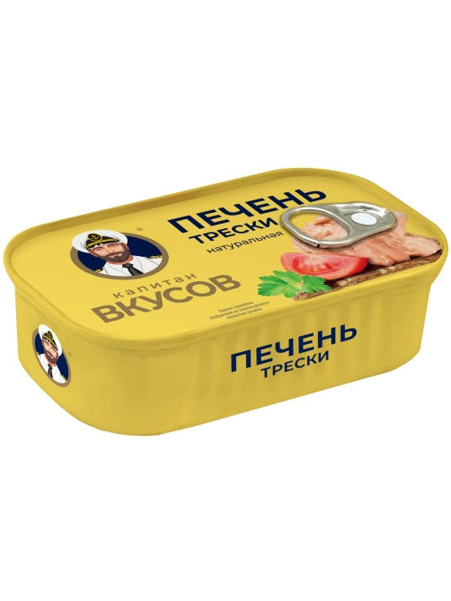 Треска Капитан Вкусов печень натуральная, 115г