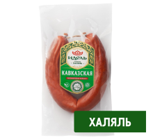 Колбаса Идель Халяль Кавказская полукопченая, 400г