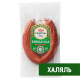 Колбаса Идель Халяль Кавказская полукопченая, 400г