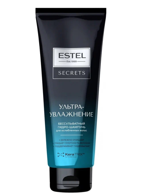 Гидро-шампунь Estel Secrets Ультраувлажнение бессульфатный для ослабленных волос, 250мл