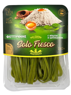 Феттучине Solo Fresco с яйцом и шпинатом, 250г