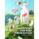 Гель-концентрат Grass Alpi для цветных вещей, 1.8л