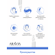Сыворотка увлажняющая Aravia Laboratories с гиалуроновой кислотой, 30мл