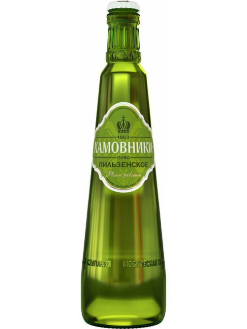 Пиво Хамовники Пильзенское, 0.45л