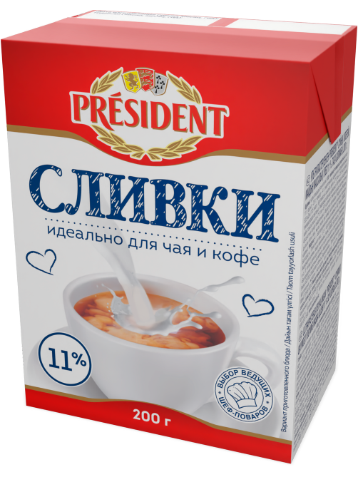 Сливки President ультрапастеризованные 11%, 200г