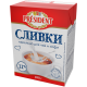 Сливки President ультрапастеризованные 11%, 200г