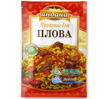 Приправа для плова Индана 15г