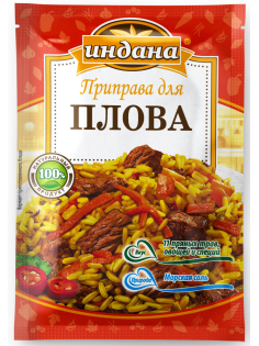Приправа для плова Индана 15г