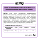 Соус Heinz Ранч, 1кг