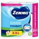 Бумажные полотенца Zewa XXL Dcor 1/2 листа 2 слоя 2 рулона