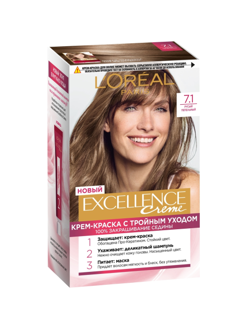 Крем-краска для волос L'Oreal Paris Excellence creme 7.1 Русый пепельный, 258мл