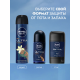 Антиперспирант-спрей Nivea Men Ultra Carbon антибактериальный эффект, 150мл