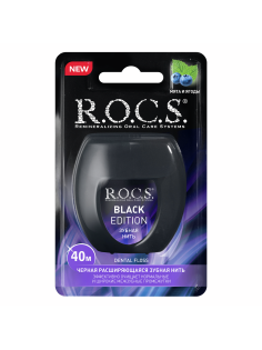 Зубная нить R.O.C.S. Black Edition, 40м
