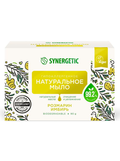 Мыло туалетное Synergetic Розмарин и имбирь, 90г