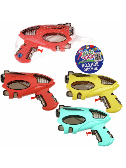 Оружие водное 1Toy Аквамания, 15 x 11см