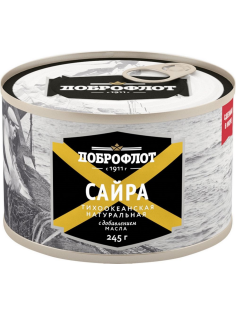 Сайра тихоокеанская Доброфлот натуральная с маслом, 245г