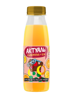 Напиток Актуаль на сыворотке апельсин-манго, 310г