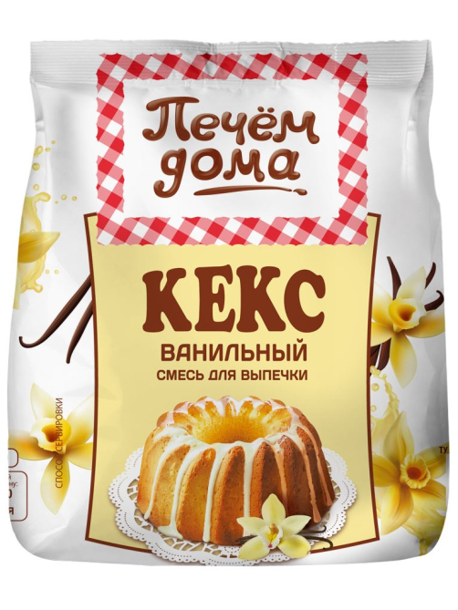 Кекс Печем дома ванильный, 300г