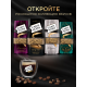 Кофе Carte Noire Ориджинал растворимый, 95г x 6 шт