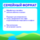 Вода Калинов Родник питьевая негазированная, 6л