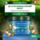 Маска для волос Herbal Essences Глубокое увлажнение Аргановое масло, 300мл