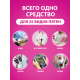 Пятновыводитель Vanish Oxi Action для тканей, 500г