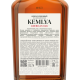 Виски Kemlya American Oak в подарочной упаковке, 0.7л