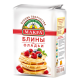 Полуфабрикат мучной Makfa для блинов и оладий, 1кг