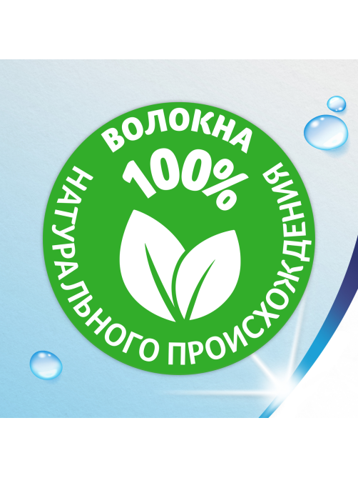 Влажная туалетная бумага Zewa Pure, 80 листов