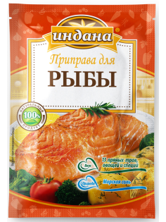 Приправа для рыбы Индана 15г
