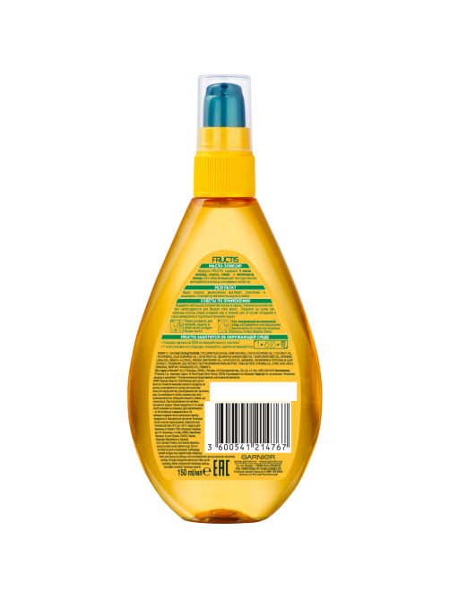 Масло-эликсир для волос Garnier Fructis Преображение для всех типов волос, 150мл