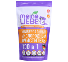 Пятновыводитель Meine Liebe кислородный универсальный 100в1, 800г