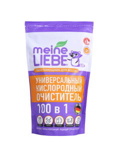 Пятновыводитель Meine Liebe кислородный универсальный 100в1, 800г