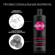 Шампунь Сьёсс Anti-Hair Fall для тонких волос, склонных к выпадению, укрепление волос, 450мл