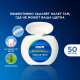 Зубная нить Oral-B Essential floss мятная, 50м