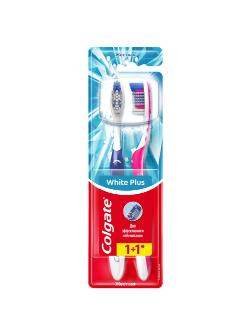 Зубная щетка Colgate White Plus отбеливающая жесткая, промоупаковка 1+1