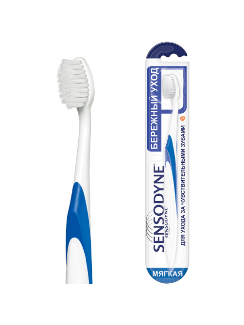 Зубная щетка Sensodyne Бережный уход для чувствительных зубов для деликатной чистки мягкая голубая