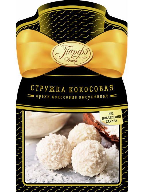 Стружка Парфэ кокосовая, 60г