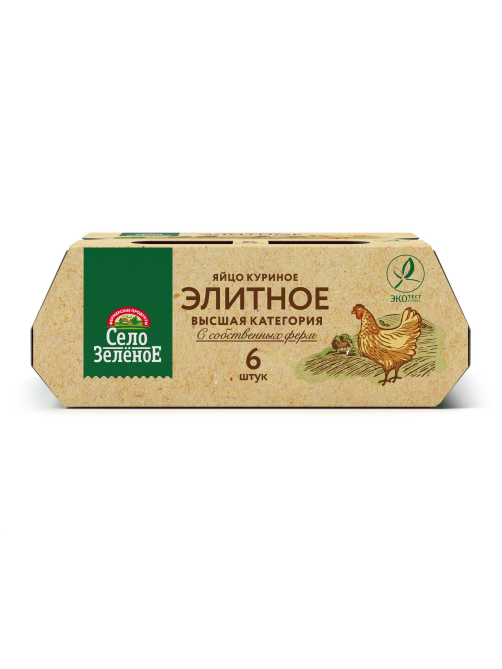 Яйцо куриное Село Зеленое Элитное коричневое столовое СВ яркий желток, 6шт