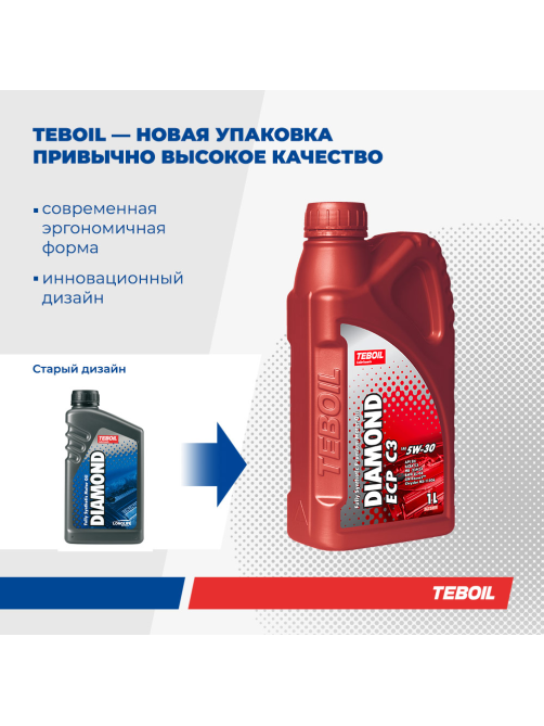 Масло моторное Teboil Diamond ECP C3 5W-30, 1л