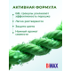 Стиральный порошок Bimax Color автомат, 9кг