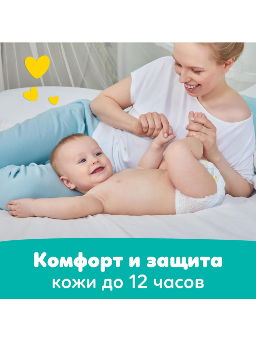 Подгузники-трусики Pampers Active Baby Pants junior 12-17кг, 84шт