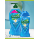 Гель для душа Palmolive Арома настроение твой массаж, 250мл