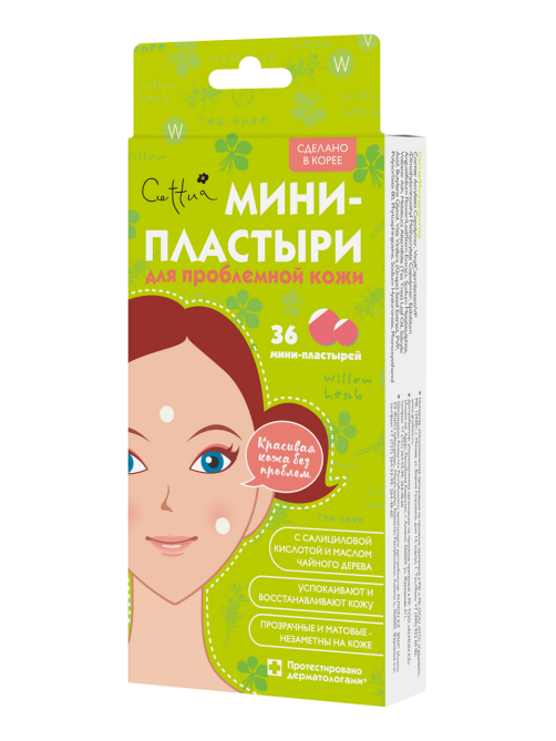 Пластыри Cettua для проблемной кожи, 36шт