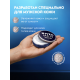 Крем для лица Nivea Men Интенсивно увлажняющий мужской, 75мл