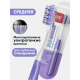 Зубная щетка Splat Professional Clinic Care средняя