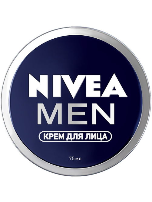 Крем для лица Nivea Men Интенсивно увлажняющий мужской, 75мл