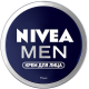 Крем для лица Nivea Men Интенсивно увлажняющий мужской, 75мл